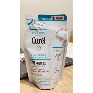 Curel 潤浸保濕洗顏慕斯 補充包