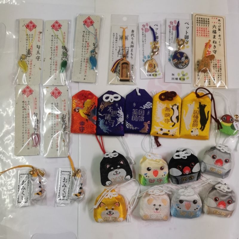 最新現貨 六貓守 因幡藥師 平等寺 日本寺廟 御守