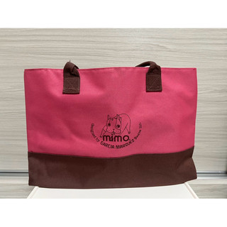 🎀mimo狗頭包粉紅色外出旅行袋購物袋收納袋