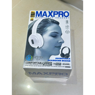 Maxpro 舒適型無線wireless全罩式藍牙耳機 白色