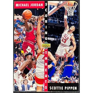 NBA 球員卡 Michael Jordan MJ 籃球之神 喬丹 Pippen 1992-93 Upper Deck