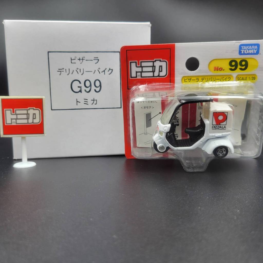 【愛青小舖】Tomica No.99 PIZZA-LA DELIVERY BIKE♪全新♪日貨♪吊卡♪附發票♪未拆封