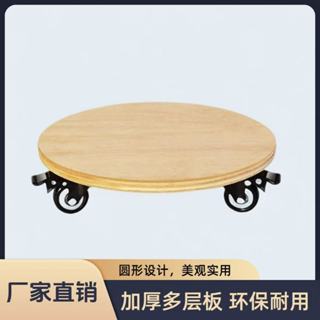 💕💎耐用 圓形加厚木板烏龜車平板車剎車四輪小推車手推車移動拉貨車拉車 檸檬小店