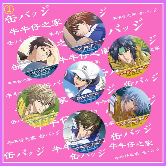 網球王子 胸章 徽章 別針 勳章 越前龍馬 跡部景吾 幸村精市 手塚國光 不二周助 白石藏之介 仁王雅治 動漫