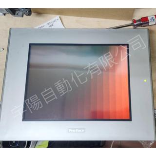 普羅菲司Pro-face人機介面 AGP3500-S1-AF (已測試)