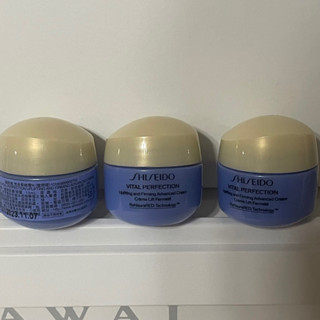 臺灣專櫃 現貨開發票 資生堂 激抗痕亮採緊緻霜N 15ml 輕盈版 豐潤版 緊緻 抗老 補水 保濕