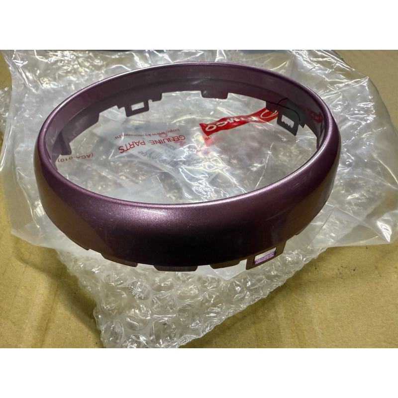 💜附發票 MANY110 大燈外圈蓋 大燈框 LEA2 53207-LEA2 白色 黑色 粉紅 藍色 前燈護框