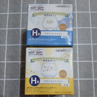 【全新】寶可夢 一番賞 H賞 日版 玻璃杯 杯子 皮卡丘 波加曼 神奇寶貝