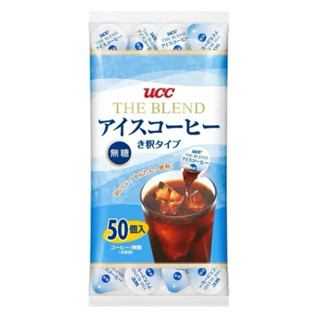 美式賣場熱賣🛒 UCC The Blend 無糖濃縮冷萃咖啡球 17.4毫升X50入