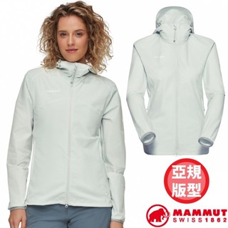 【MAMMUT 長毛象】女 防風防曬防潑水 軟殼連帽外套 GRANITE SO 登山外套 風衣/鼠尾草銀綠 00333