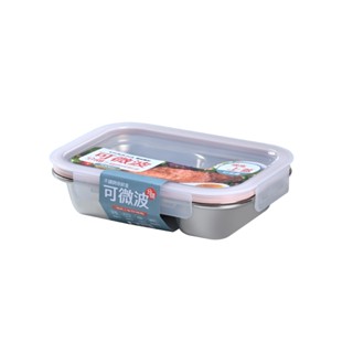 🌟附發票🌟樂扣樂扣極簡分隔不鏽鋼保鮮盒/700ml/二分隔(LST581PIK) 兩格便當盒 不鏽鋼便當盒 分隔保鮮盒