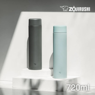 【象印】【ZOJIRUSHI 】720ml 不鏽鋼一體式杯蓋真空保溫保冷杯 (SM-GA72)