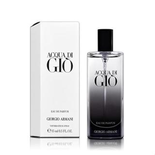 ~歐巴&歐尼~Giorgio Armani 亞曼尼 寄情水 男性淡香水 深邃寄情水 男性淡香精 15ml噴式