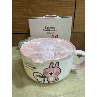 全新未使用 / 卡娜赫拉 陶瓷 保鮮盒 把手 800ml 股東紀念品 華南金