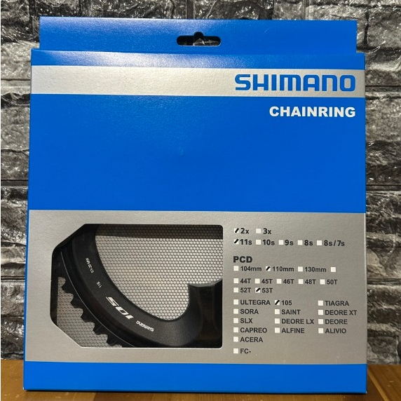 shimano 105 53t / 39t 大盤 齒盤 齒片