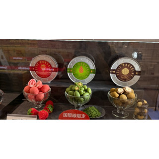 ✿預購+現貨✿ LeTAO 小樽洋菓子 草莓白巧克力 宇治抹茶杏仁巧克力 杏仁果巧克力 堅果咖啡