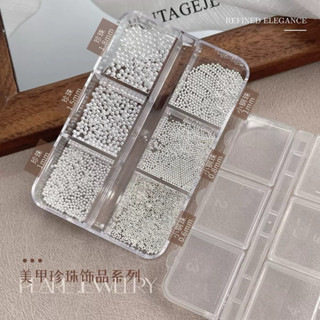美甲 迷你 百搭半圓珍珠 全圓珍珠 鋼珠飾品高品 高亮 混裝 不掉色 6格裝𝑱𝑨𝑵𝑬 𝑵𝑨𝑰𝑳