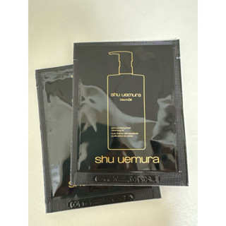 全新 2025專櫃贈品 植村秀 黑米精萃潔顏油 4ml