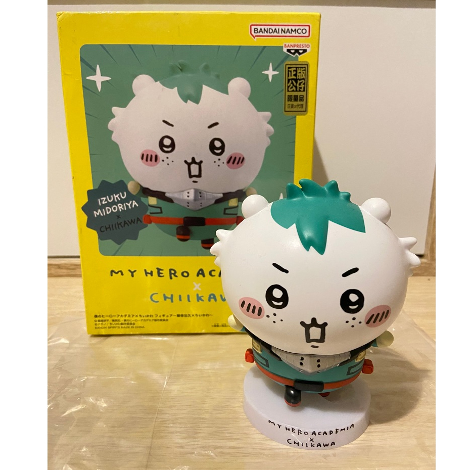【二手】萬代 吉伊卡哇 我的英雄學院 綠谷 景品