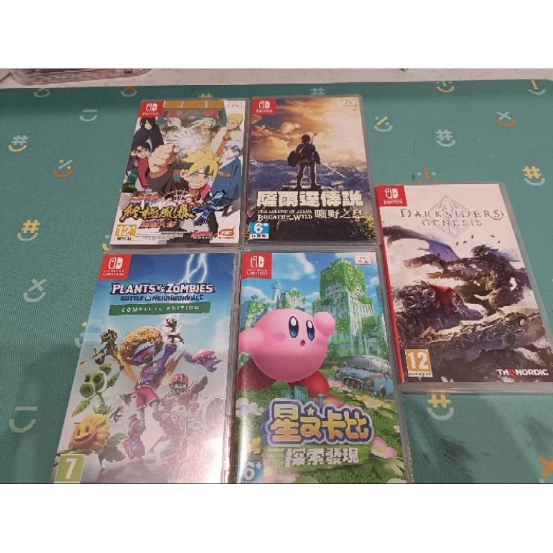 Nintendo Switch任天堂二手遊戲片 薩爾達傳說曠野之息  星之卡比探索發現  火影忍者疾風傳   暗黑血統