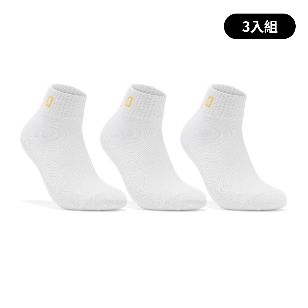 【國家地理服飾】經典黃框短襪 (3入組) - 白色