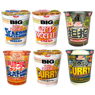 「精選日貨」-日本 日清 NISSIN BIG 海鮮、原味、咖哩、擔擔、明太子杯麵(大杯)、和風海鮮咖哩