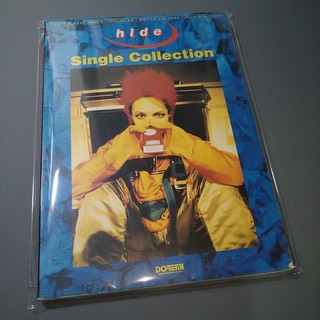 hide Single Collection 團譜 / 樂譜 band score 松本秀人 X JAPAN 單曲