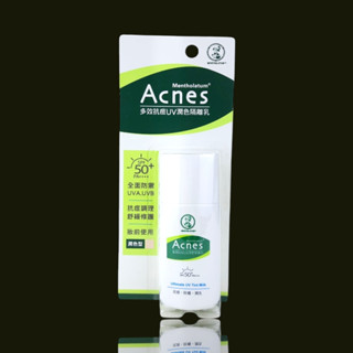 《臺灣公司貨》曼秀雷敦 Acnes 抗痘UV潤色隔離乳30g 妝前乳