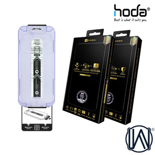 hoda 現貨 iPhone 18 17 16 15 14 13 AR抗反射 防窺 抗藍光 霧面玻璃貼