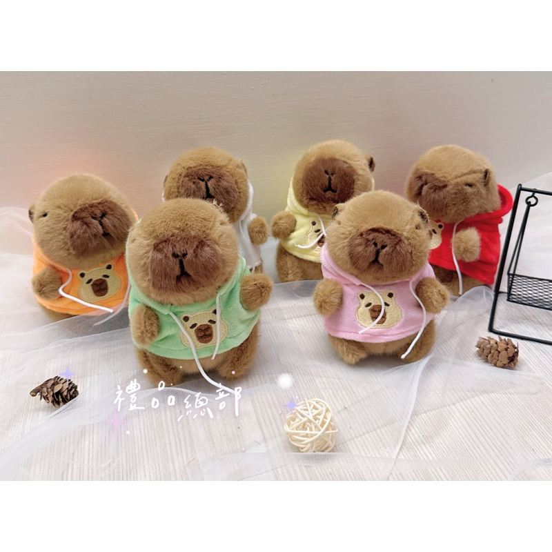 【禮品總部】現貨|實拍 水豚君娃娃 水豚君吊飾 水豚君玩偶 水豚 capybara 水豚君絨毛玩偶 卡皮巴拉 鑰匙圈