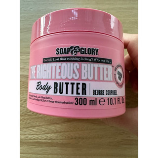 英國帶回 Soap & Glory 經典粉紅香水 柔膚保濕奶油霜 身體乳 300ml