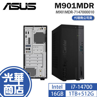 ASUS 華碩 M901MDR 商用桌上型電腦 i7-14700/16G/1TB+512G/CRD/DVD RW/無系統