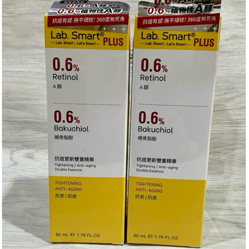 特價 快速出貨 達特醫 Dr.Hsieh PLUS抗痘更新雙重精華0.6%A醇0.6%補骨脂酚 杏仁酸 A醇 面膜 美白