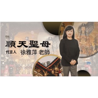 居家風水(淨化).辦公室風水(淨化)