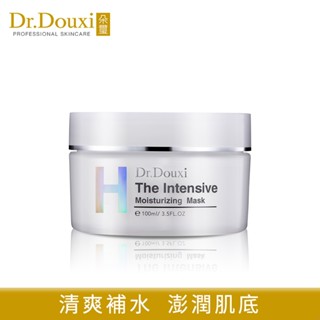 Dr.Douxi 朵璽 極光微導彈潤水凍膜100ml (臺灣直送) 官方旗艦店