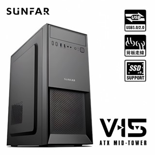 SUNFAR 文書機 高相容性 多功能I/O插孔 多硬碟位 全方位散熱 SPCC鋼材 輕鬆走線 電腦機殼