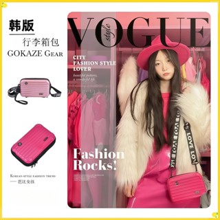 ✨臺灣出貨✨『GOKAZE Gear』LUGGAGE BAG時尚行李箱包 化妝包 硬殼化妝包 迷你包 收納包 小方包