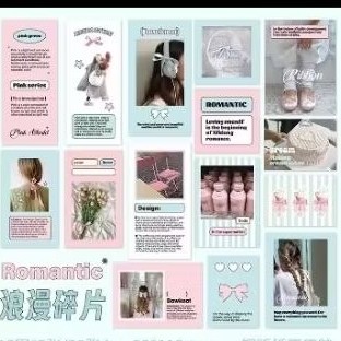 朵拉小舖“可愛貼紙 浪漫碎片一包39元