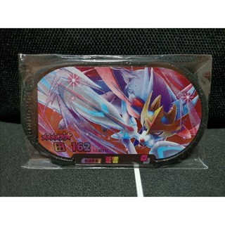 ✨下單送gaole✨ 現貨 正版 蒼響 星塵一彈 六星 明耀之星 mezastar 寶可夢 寶可夢卡匣 機臺下卡