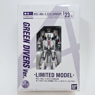 鋼彈 HCM PRO MSZ-006-3 ZETA GUNDAM 23-01 限定色 盒況不佳 請見圖片