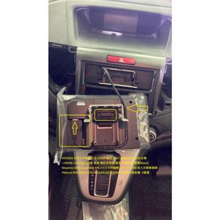HONDA CRV4 升級植入㊣ SONY 索尼 XAV-AX8100 8.95吋主機+HDMI+CarPlay+原車