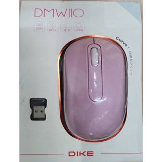 DIKE DMW110 無線滑鼠 粉色