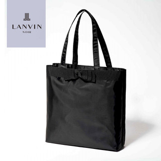wbar☆日本 LANVIN 黑色蝴蝶結托特包 手提包 側背包 肩背包 單肩包 購物袋