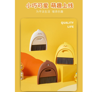 ANNE丨桌上型小掃把【WI1261】卡通畚箕 桌面清潔刷 迷你小掃把 兒童畚箕 傢用清潔刷 寵物小掃把 辦公室