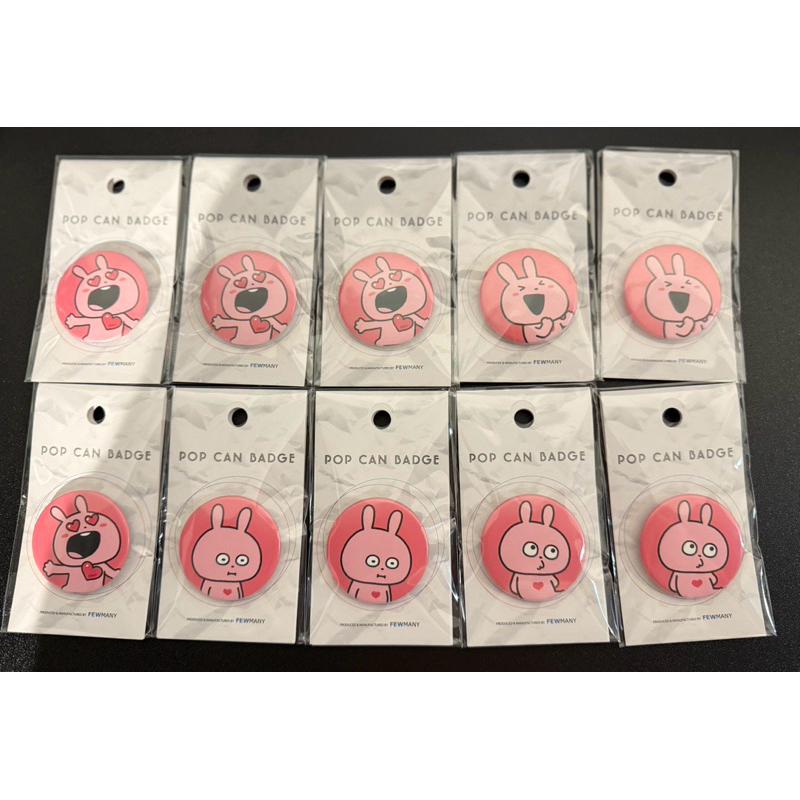 『台灣現貨』西村裕二  娃娃吊飾 熊貓 倉鼠 愛心兔 粉紅兔 戀愛兔 外遇兔 鑰匙圈 別針 胸針