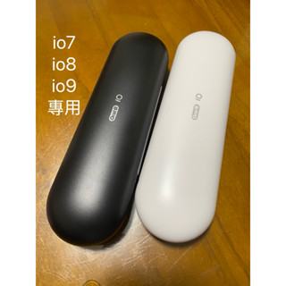 德國百靈 原廠全新 oralb 歐樂B 電動牙刷 充電器 感應式 充電盒 io7 io8 io9專用旅行充電盒黑、白