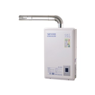 【莊頭北工業TOPHOME】IS-1016 16公升 屋內數位恆溫強制排氣熱水器(強鼓式) 下單前請先聊聊限北北基