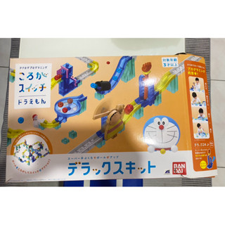 BANDAI 哆啦A夢秘密道具軌道積木 DX 胖虎組 小叮噹 滾滾球