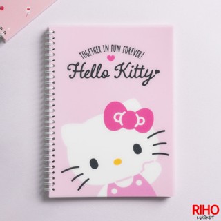 韓國大創 Daiso 三麗鷗 凱蒂貓 A5 B5 筆記本 Sanrio 正版 條紋 線條 活頁本 記事本 韓國製