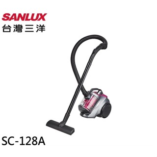 【SANLUX 臺灣三洋】HEPA無塵袋真空旋風吸塵器 SC-128A